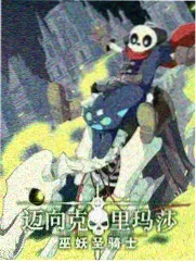专题册第三期配图